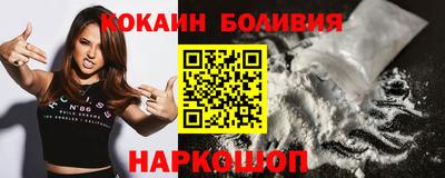 альфа пвп VHQ Ижевск