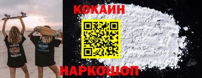 альфа пвп VHQ Ижевск