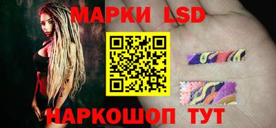 кокс Ивантеевка