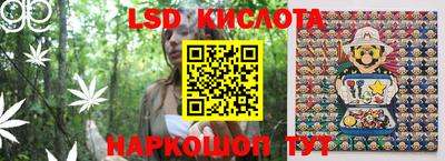 кокс Ивантеевка