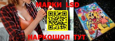 кокаин VHQ Иваново
