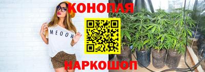 кокс Ивантеевка