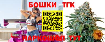 альфа пвп VHQ Ижевск