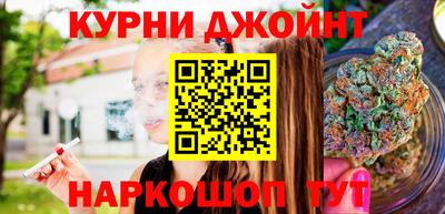 альфа пвп VHQ Ижевск