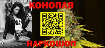 кокс Ивантеевка