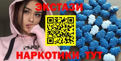 кокс Ивантеевка