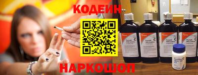 альфа пвп VHQ Ижевск