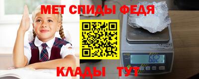 альфа пвп VHQ Ижевск