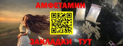кокс Ивантеевка