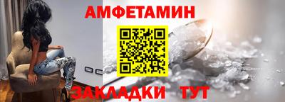 альфа пвп VHQ Ижевск