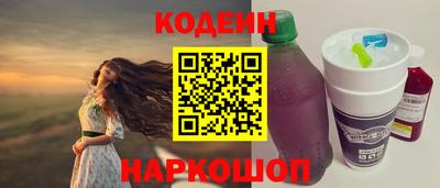 альфа пвп VHQ Ижевск