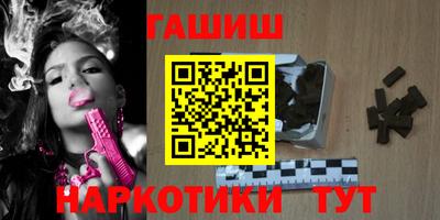 кокс Ивантеевка