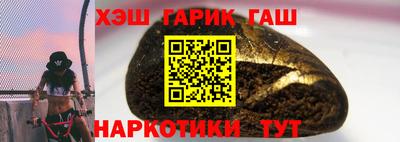 альфа пвп VHQ Ижевск