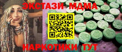 альфа пвп VHQ Ижевск