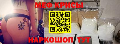 кокс Ивантеевка