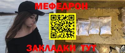 кокс Ивантеевка